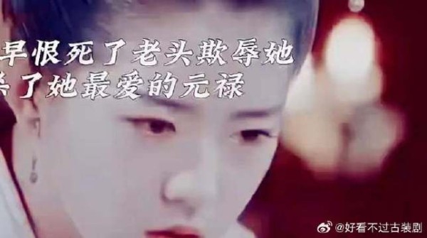 刘诗诗 杨盈被安帝羞辱生下三皇子,杀安帝垂帘听政当太后