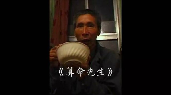 算不尽芸芸众生微贱命,回头看五味杂陈奈何天社会百态 人间百态 #人世间