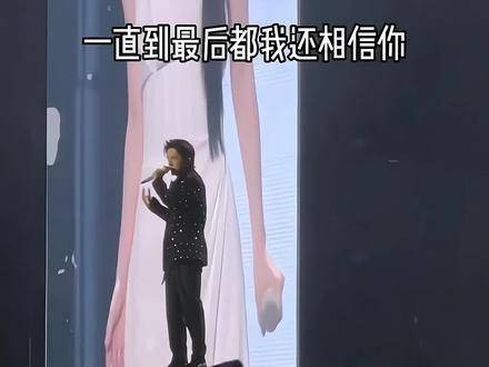 张新成携手姚晓棠,唤起心中最初感动的旋律张新成共歌天赐的共鸣之声