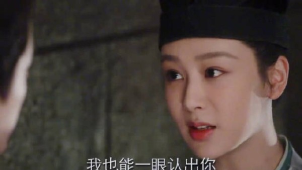 九头妖有九张面孔,他挑了一张最好看的跟你认识,这不是爱是什么!