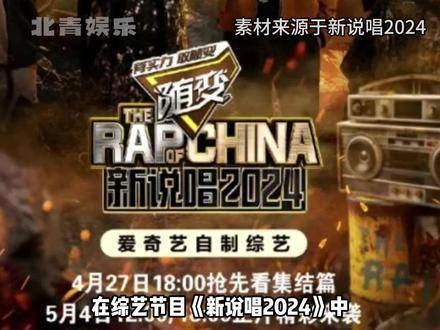 成长的道路上,直言不讳,倾听批评亦是必经之旅