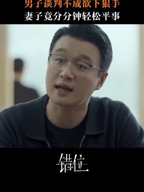 佟大为@佟大为 好像真的试图教会我们做冷饮啊!