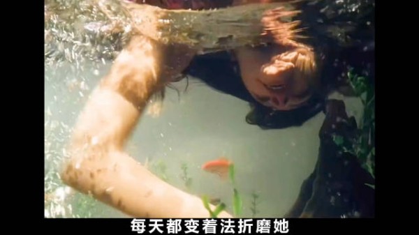 屌丝为了迎娶身价过亿的女明星,竟用这种方式折磨她!犯罪片
