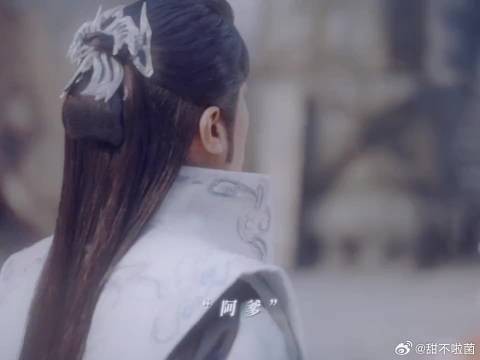 在千落跟阿爹撒娇的那30s,你在想什么?叶鼎之你儿子要碎了,你在哪?