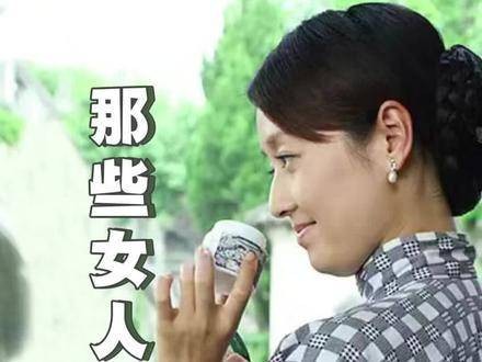 马伊琍这一口纯正的上海话,竟将村妇角色演绎出了少奶奶的韵味