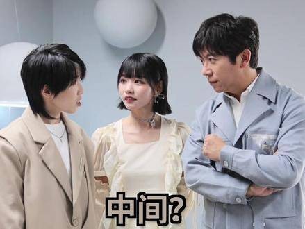 第四种间揭晓之时，大家猜中了吗？当胡海泉与房东的猫携手演绎《路过人间》