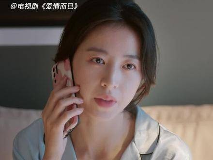 有些人因童年的美好而幸福终生,有些人在漫长的生命里不断疗愈着童年的创伤