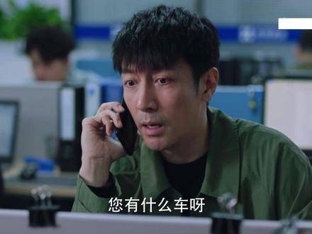 李建义 孙爸在街边买了一辆车,立刻就驾驶着它出发了…
