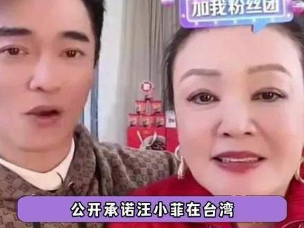 吴宗宪亮相张兰的直播间,这岂不是等同于切断了大S的退路?