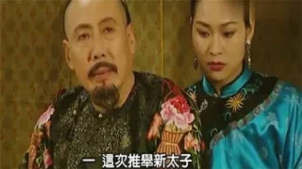 雍正王朝中，焦晃忘词后巧妙即兴发挥，导演保留了这段…