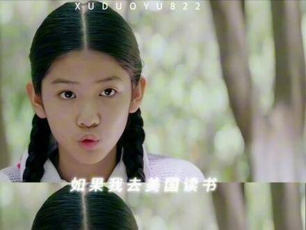 终于熬到了第三年,明天就能见到我的宋梁了,真心期盼《大江大河3》的到来