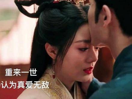 盛大迎娶,八抬大轿