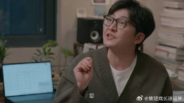 保姆气势太足 每天给小夫妻布置任务,两人反应太卑微
