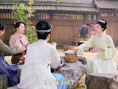 新剧已上线,速来围观