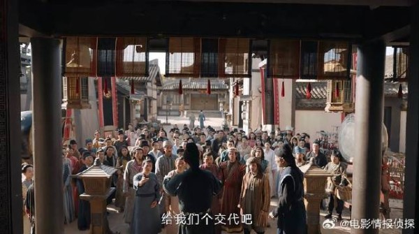 鬼魂杀人太诡异,县令被百姓包围,令卢凌风限时破案