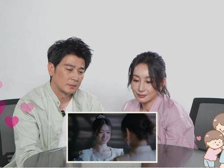 保剑锋 “我家那闺女”reaction新鲜出炉！许梦安李临一同观看女儿的<a target=