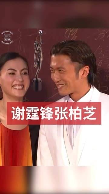 当年的感情风波曾震惊整个娱乐圈,现在他们以亲人的角色一同养育孩子