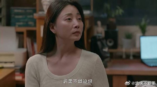 不愧是海归保姆 说话自带女王气场,车莉秒变小绵羊!