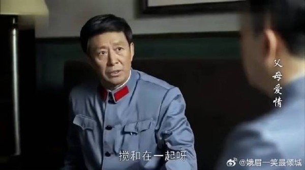 这个王政委其实很羡慕，江德福能娶安杰当老婆！