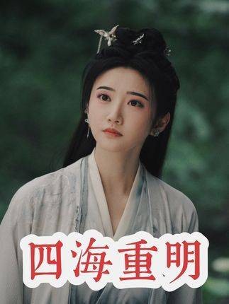 这世上哪来如此多的情感纠葛,我从来都不屑一顾!