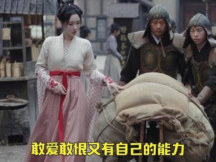 柳絮饱饱的魅力让人轻易沦陷!赵嘉敏 墨雨云间 赵嘉敏