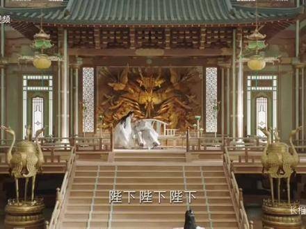 阿念不必再眼红姐姐有个王姬大将军的母亲了，因为她自己也已成为王姬大将军