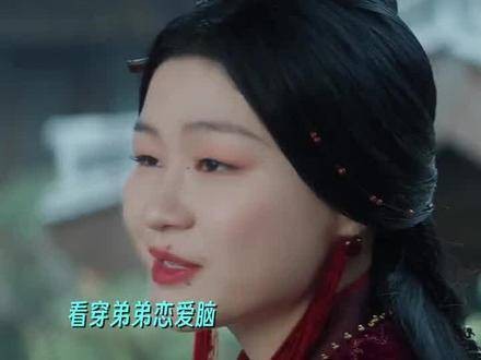 这部电视剧简直就是为金晶量身打造的佳作, 电视剧