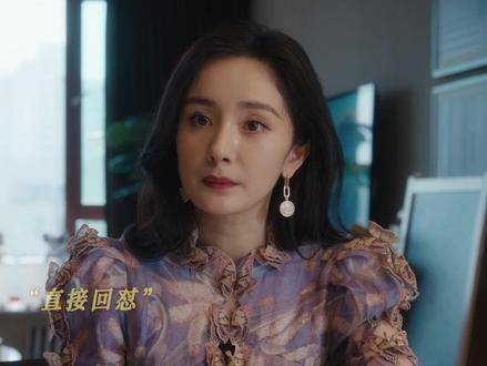 秦施与阳华的前任展开对决,场面却成了狂撒甜蜜的舞台?