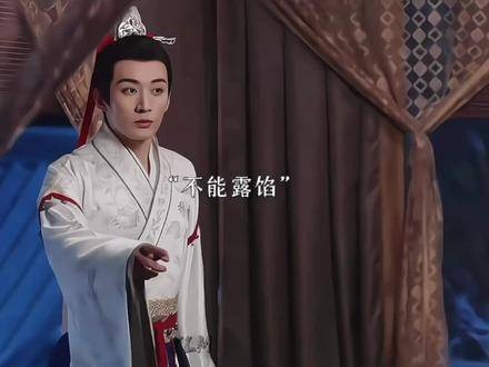 这句“夫人”,真是充满了丈夫的味道啊