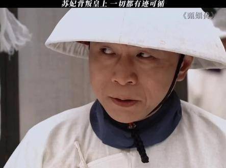 若是询问苏培盛缘由,必定归结于那份深情