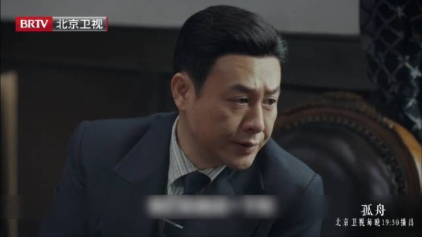 海沫@陈都灵 被抓进九十号…