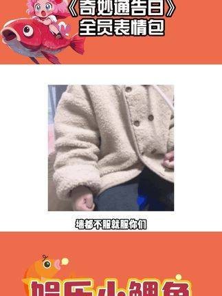 话说你们也别太过分了哈我说