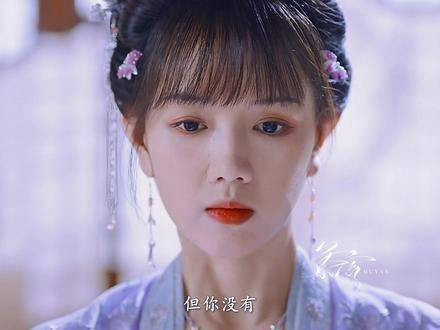 因为占据了姜雪宁的身份,所以面对她时总是退让隐忍…