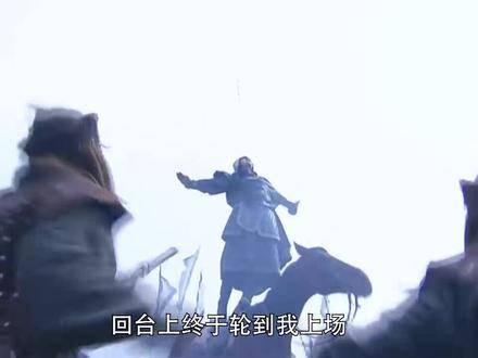 郭靖舞动花枪,神雕侠侣中的武术指导绝不逊色于港版, 神雕侠侣