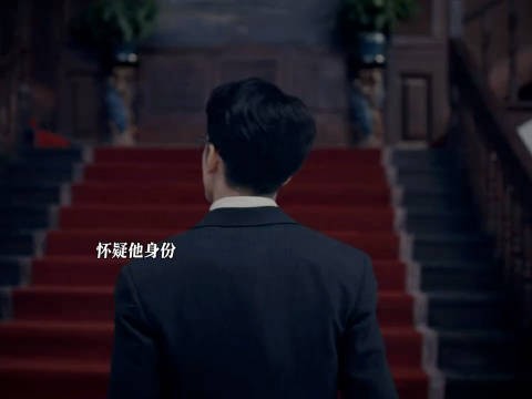 绿珠看似疯癫在玩,其实看得比谁都准都真