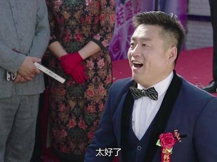 首次步入婚姻殿堂,你感到紧张吗?