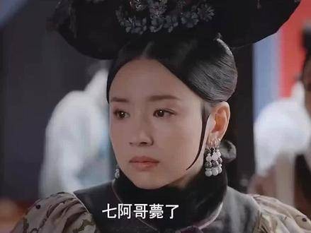原来在这里,林北星和张万森就已经相识了