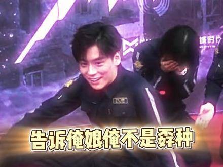 随口挑出任何一个,在山东恐怕都会成为亲戚们热议的话题吧?!