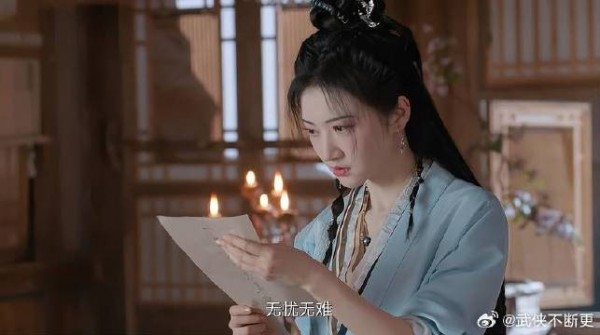 南颜苏醒,看到少苍留下字条,秒懂男人跑了