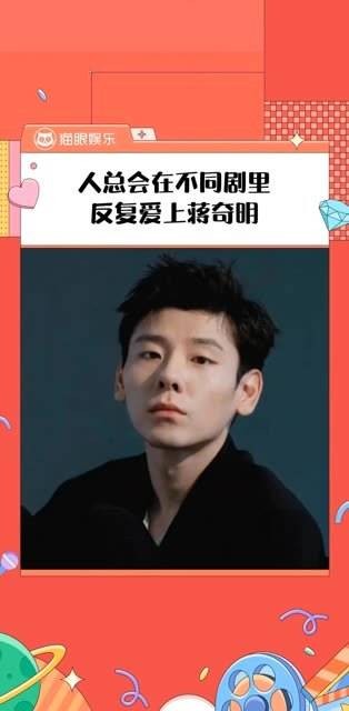 虽然台词不多,但却将角色演绎得栩栩如生,内娱确实欠一个奖项!