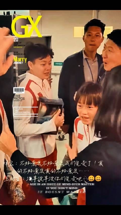 红姐自称搞笑女,初疑不信,现在真得只要看到她就不由自主的想笑,开心婵宝
