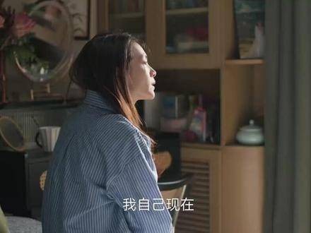 谢美蓝再婚怀孕嫁给了路总,沈琳劝和却遭羞辱,沈磊后悔莫及选择隐居