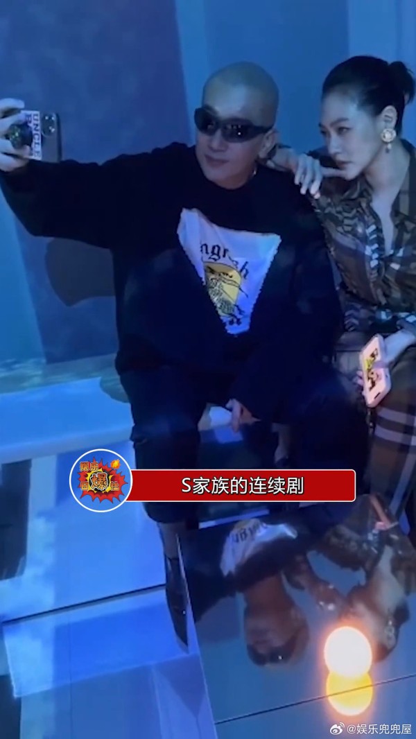 网友评论小s:自己的婚姻里低三下四忍气吞声…