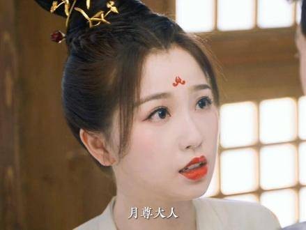 浅浅围观苍兰夫妇争风吃醋的场景,小兰花东方青苍互相吃醋 苍兰诀