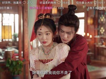笑得不行了,哈哈哈