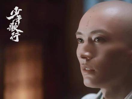 无心被高手所伤,萧瑟与雷无桀何时重返天启助挚友?