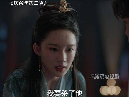 平静中的疯狂!婉儿含泪誓言击杀五竹报此深仇!
