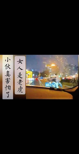 似乎人帅到哪里都有桃花相伴, 林俊杰