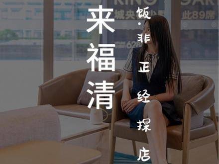 是经典、是女神、是心中永远年轻的 是70/80/90年代的银幕女神吗?