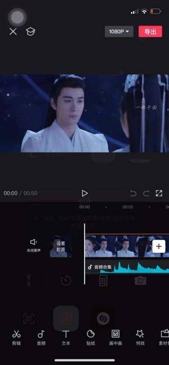 这段剧情真的太反转了,笑死我了